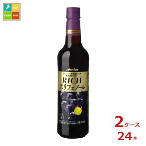 V _h~ܖYԃC b`|tFm[720ml×2P[XiS24{j 