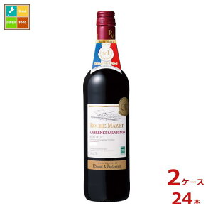 V }[ I[KjbN Jxl \[Bj 750mlr×2P[XiS24{j 