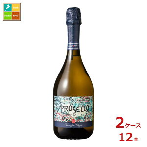 �t�@�~���A �p�X�N�A �v���Z�b�R �u�����b�g Romeo & Juliet ��750ml�r×2�P�[�X�i�S12�{�j ��������