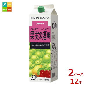 V uf[x[XL[ ʎ̎p1.8LpbN×2P[XiS12{j