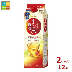 V ܂~1LpbN×2P[XiS12{j 