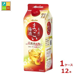 V ܂~500mlpbN×1P[XiS12{j 