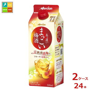 V ܂~500mlpbN×2P[XiS24{j 