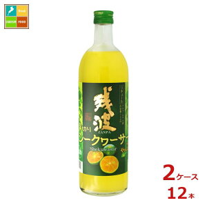 Î cg؂V[N[T[720mlr×2P[XiS12{j 