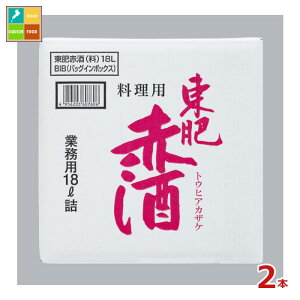  Ԏ p18LobOCobO×2{RbN͂Ă܂ 