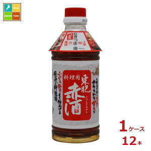  Ԏ p500mlybg×1P[XiS12{j 