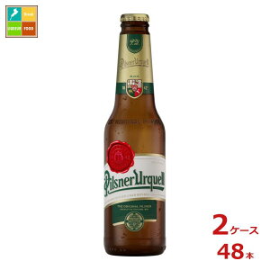 ATqr[ sXi[ EP330mlr×2P[XiS48{j