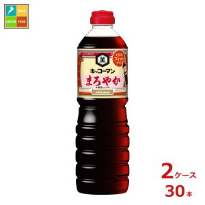撅N[|t LbR[} ܂₩傤1L×2P[XiS30{j ycoz