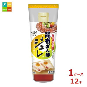 撅N[|t }T zۂ| W Ɩp295g×1P[XiS12{j ycoz