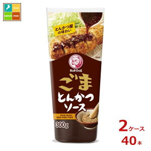 撅N[|t uhbN\[X ܂Ƃ񂩂\[X`[u300g×2P[XiS40{j ycoz