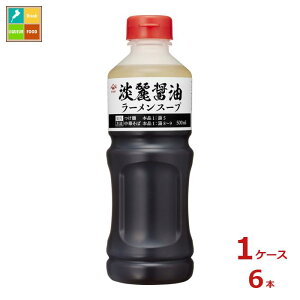 撅N[|t }T Wݖ [X[v Zk500ml×1P[XiS6{j ycoz