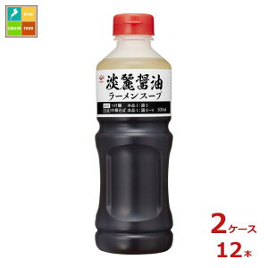 }T Wݖ [X[v Zk500ml×2P[XiS12{j 