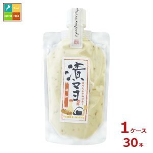 ےHi Ѓ} _135g`[u×1P[XiS30{j 