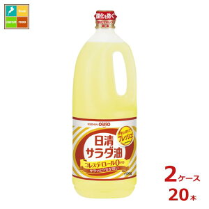  T_1.5kg|×2P[XiS20{j