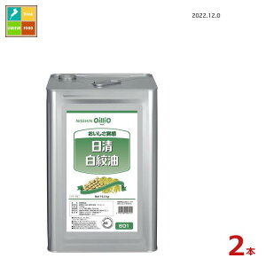  i16.5kg×2{ 