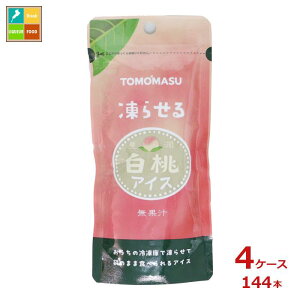 F ʎACX 80gpE`×4P[XiS144{j