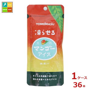 F ʎACX }S[80gpE`×1P[XiS36{j