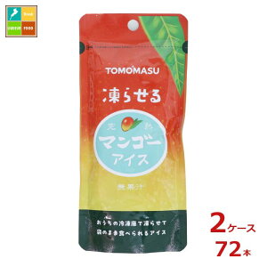 F ʎACX }S[80gpE`×2P[XiS72{j