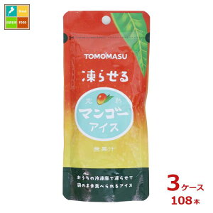 F ʎACX }S[80gpE`×3P[XiS108{j