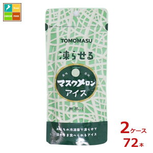 F ʎACX }XN80gpE`×2P[XiS72{j