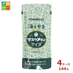 F ʎACX }XN80gpE`×4P[XiS144{j