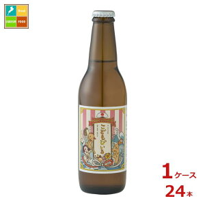 F ǂт p330mlr×1P[XiS24{j