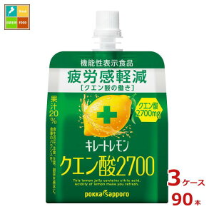 |bJTb| L[g NG_ 2700 [[165gpE`×3P[XiS90{j ytoz