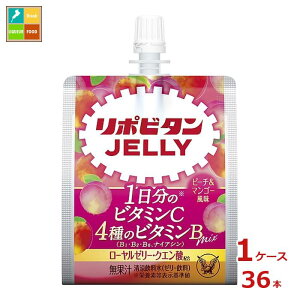 吳 |r^[[1̃r^~C s[`}S[150gpE`×1P[XiS36{j 