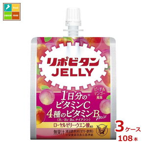 �吳���� ���|�r�^���[���[1�����̃r�^�~��C �s�[�`���}���S�[����150g�p�E�`×3�P�[�X�i�S108�{�j ��������