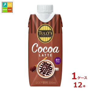 ɓ ^[Y RRAe330mlpbN×1P[XiS12{j