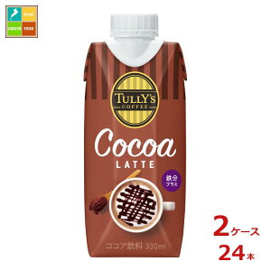 ɓ ^[Y RRAe330mlpbN×2P[XiS24{j