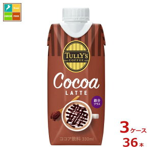 ɓ ^[Y RRAe330mlpbN×3P[XiS36{j