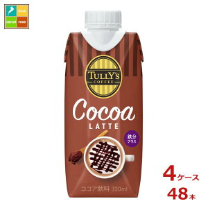 ɓ ^[Y RRAe330mlpbN×4P[XiS48{j