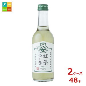 F  R[245mlr×2P[XiS48{j