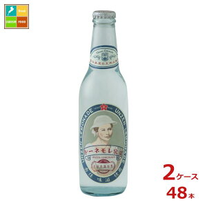 F  񂺂 l[h330mlr×2P[XiS48{j