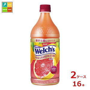 ATq Welchfs EF` sNO[vt[c 100 800g×2P[XiS16{j 