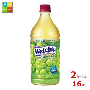 ATq Welchfs EF` }XJbguh 100 800g×2P[XiS16{j 