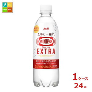 ATq EBL\ ^T GNXg490ml×1P[XiS24{jytozyAKz