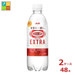 ATq EBL\ ^T GNXg490ml×2P[XiS48{jytozyAKz