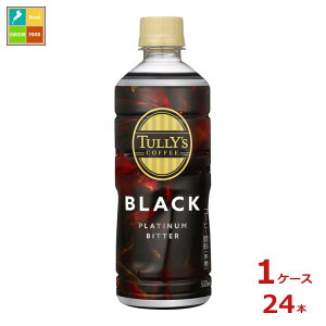 ɓ ^[Y v`ir^[ubN500ml×1P[XiS24{j