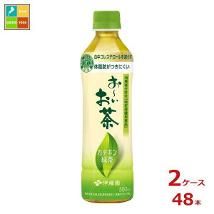 ɓ یpHi [ JeLΒ500ml×2P[XiS48{j Vi V