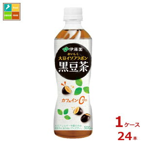 ɓ 哤C\t{500ml×1P[XiS24{j  Vi V