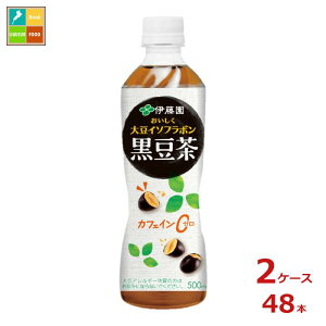 ɓ 哤C\t{500ml×2P[XiS48{j  Vi V