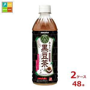 TKA Ȃ̍500ml×2P[XiS48{j 