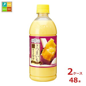 TKA Ƃ낯邨܂&~N500ml×2P[XiS48{j