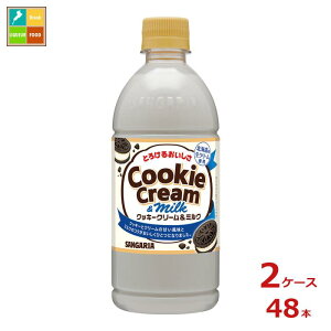 TKA Ƃ낯邨NbL[N[&~N500ml×2P[XiS48{j