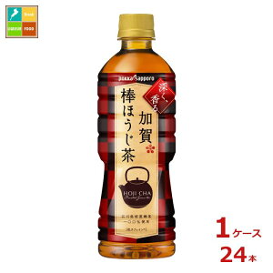 |bJTb| _ق525ml×1P[XiS24{j