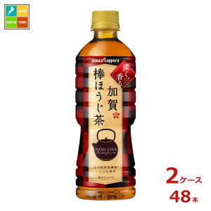 |bJTb| _ق525ml×2P[XiS48{j