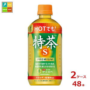 Tg[ zbg ɉEq 500ml×2P[XiS48{j