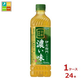 サントリー 機能性表示食品 伊右衛門濃い味600ml×1ケース（全24本） 送料無料